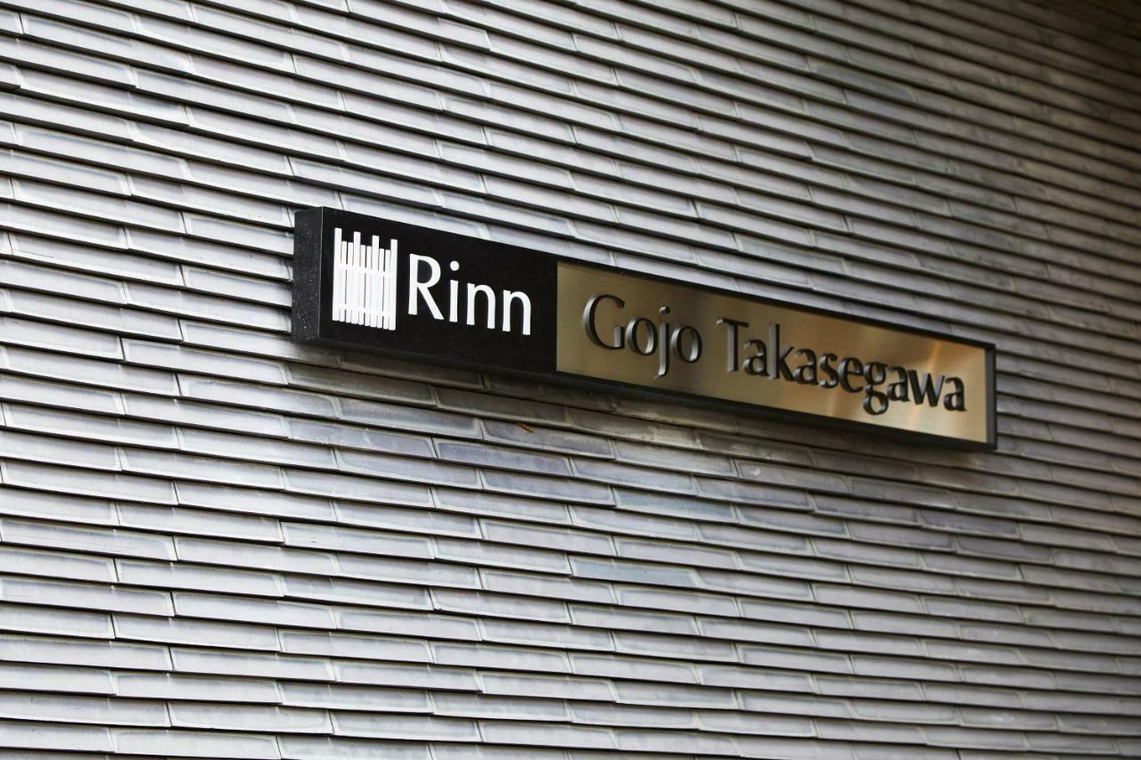 Rinn Gojo Takasegawa Kyoto Eksteriør bilde
