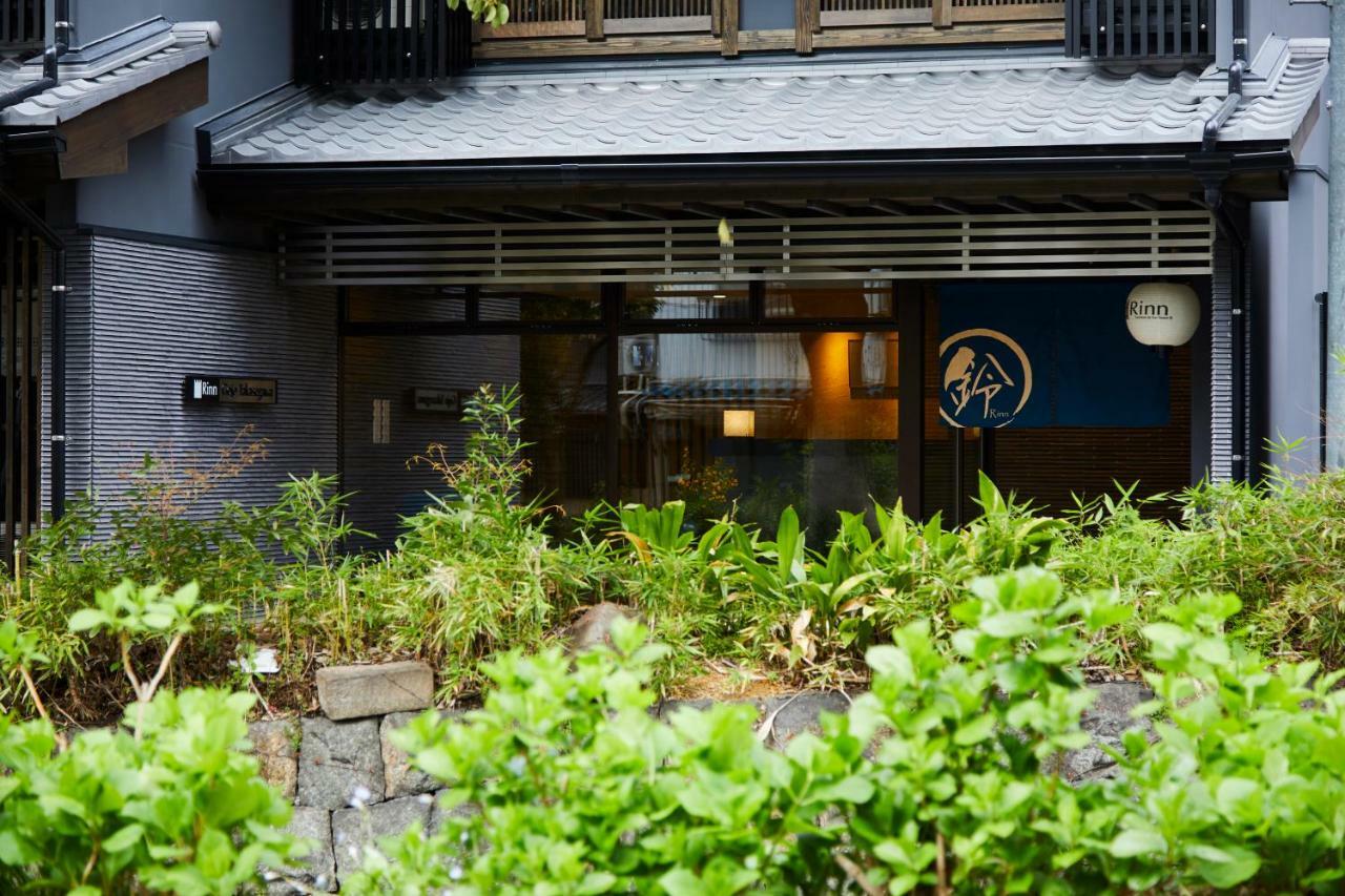 Rinn Gojo Takasegawa Kyoto Eksteriør bilde