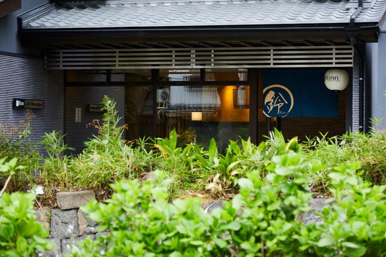 Rinn Gojo Takasegawa Kyoto Eksteriør bilde