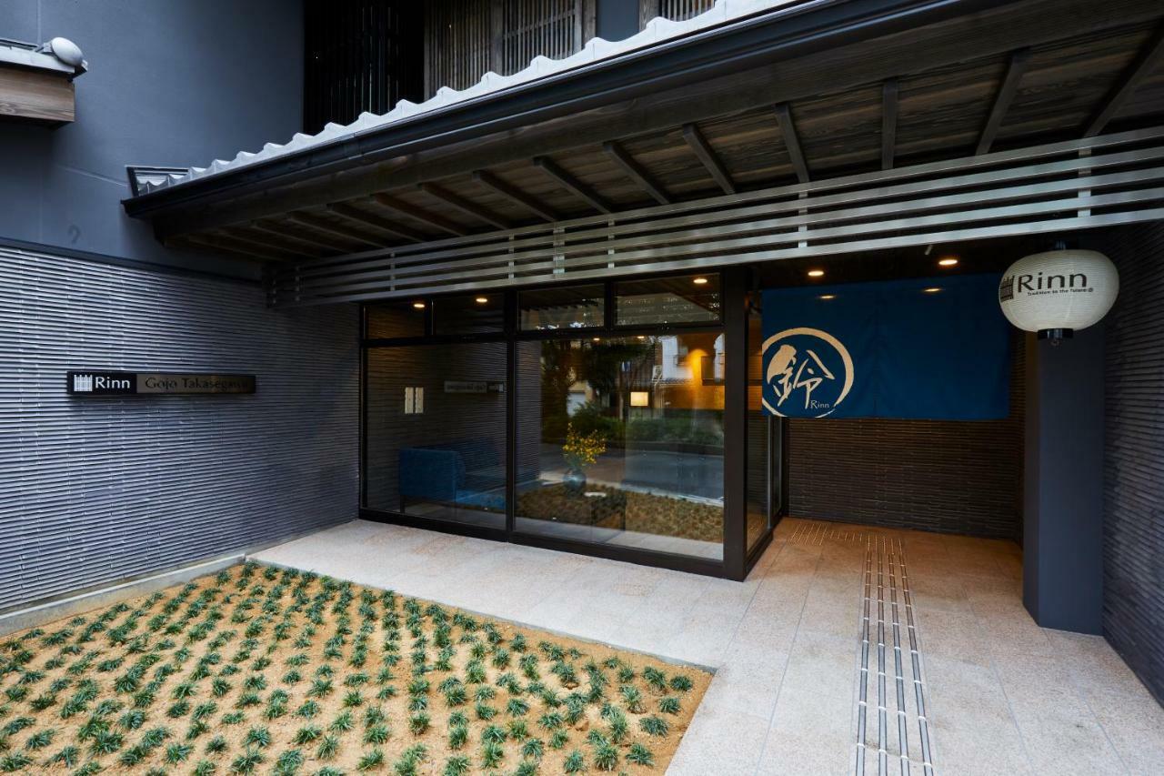Rinn Gojo Takasegawa Kyoto Eksteriør bilde